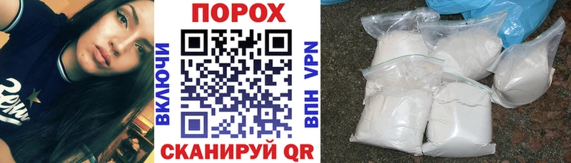 Купить закладки  Кущёвская  Амфетамин Розовый 