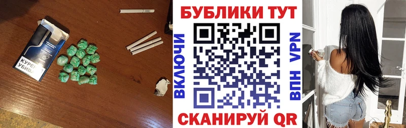 Купить где  Кущёвская  Экстази таблы 