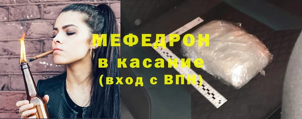 mix Ладушкин