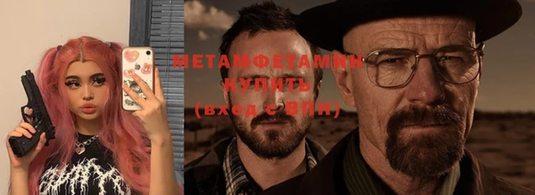 спиды Липки