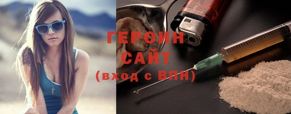 спиды Липки