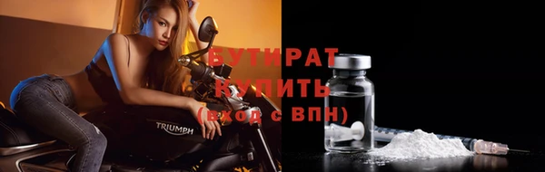 спиды Липки